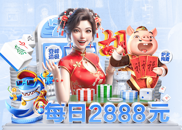 MILE米乐 1.5米阳台园林景观设计