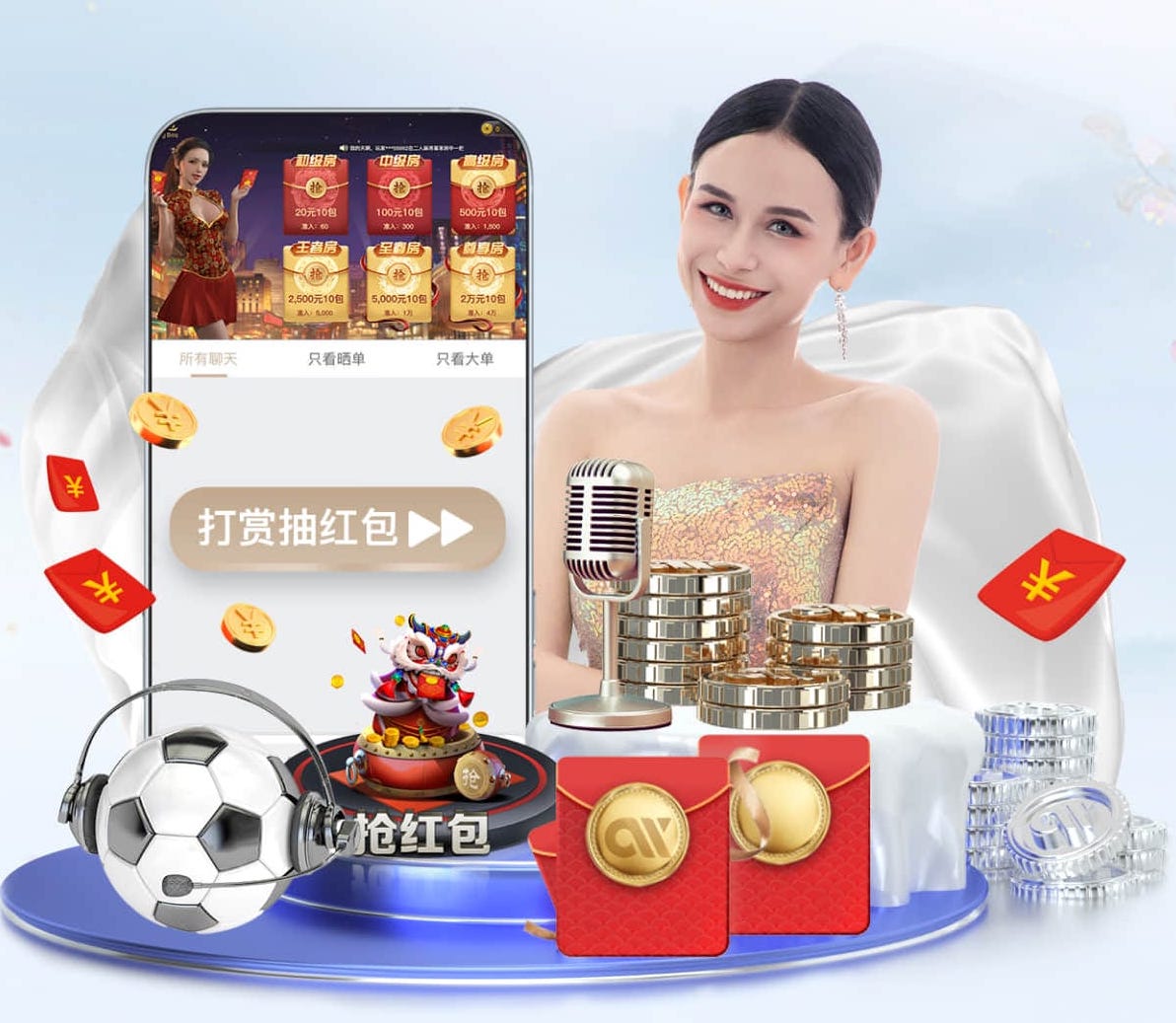 MILE米乐 济南火车站北广场绿化工程