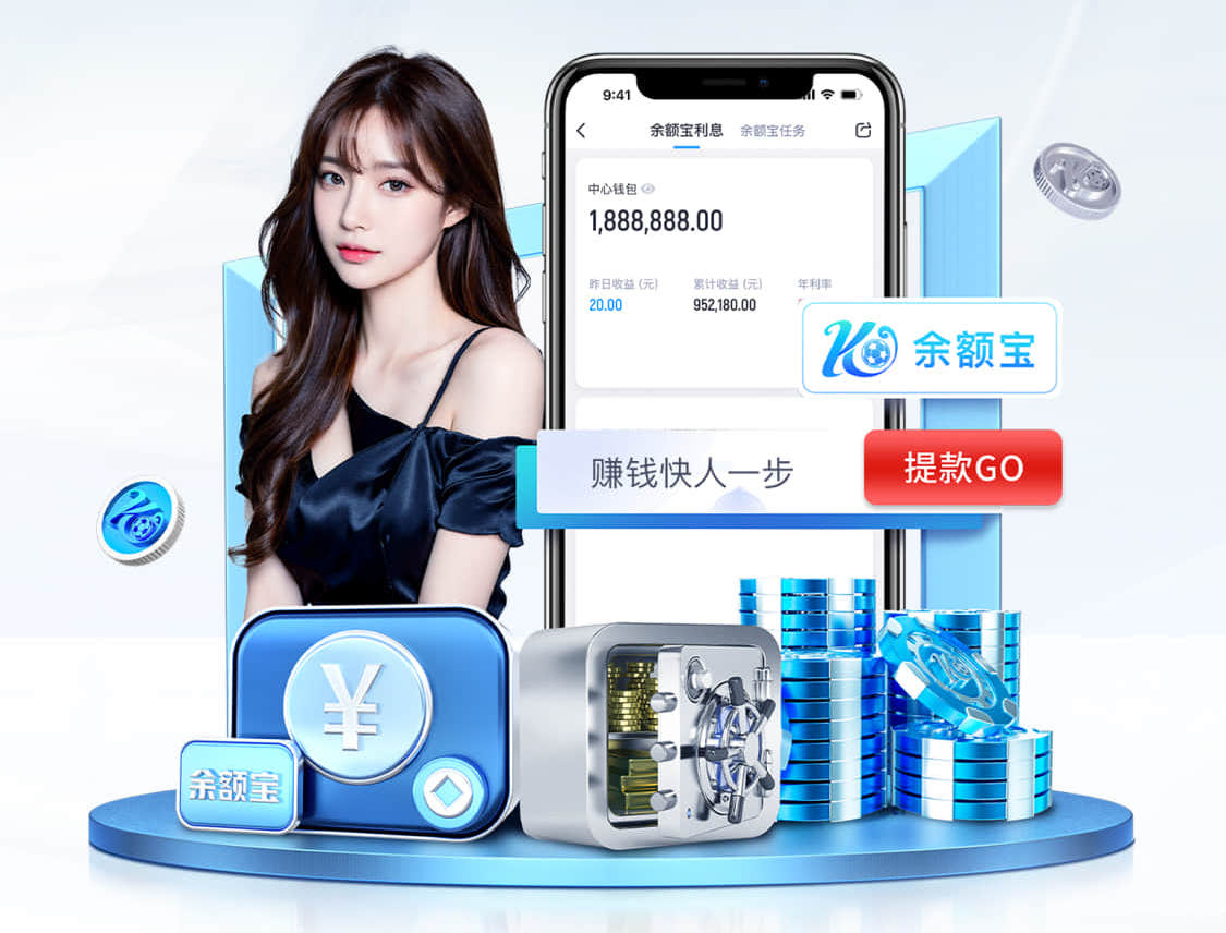 MILE米乐 绿化亮化工程景观照明设计规范