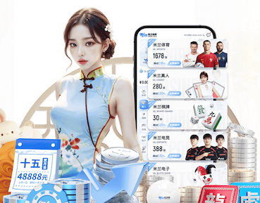 MILE官网中国官网 2024园林景观设计与施工
